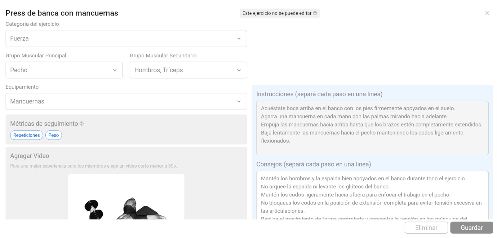 Ejercicio pre-cargado de Rack
