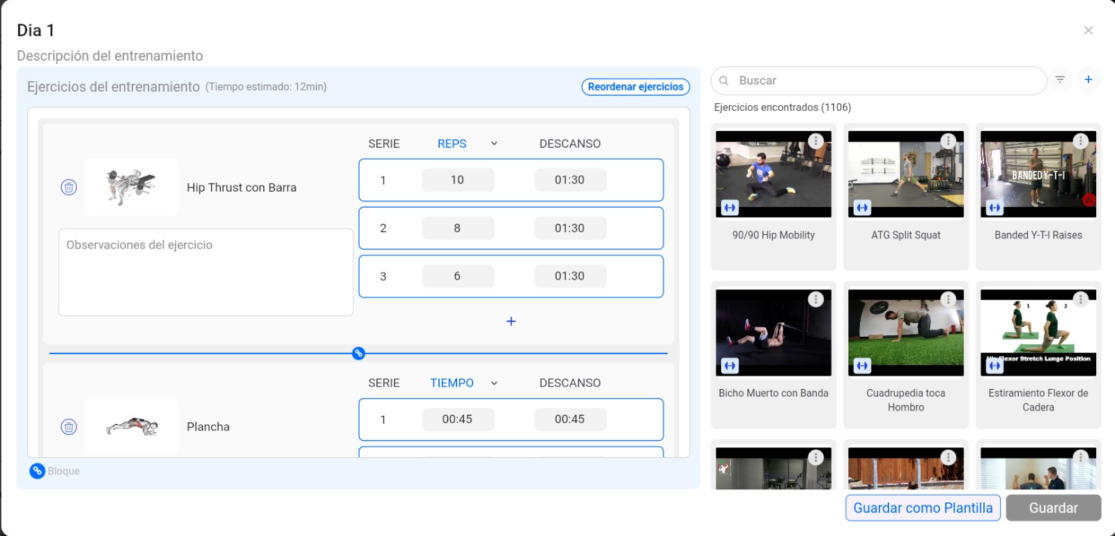 Entrenamiento completo listo para guardar